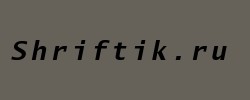 Lucida Sans Typewriter Bold Oblique 